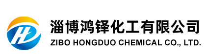 Zibo Hongduo Chemical Co., Ltd.